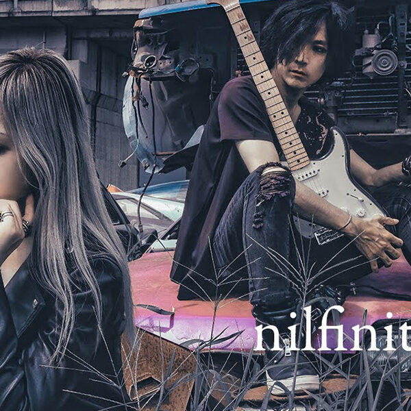 ONE / nilfinity