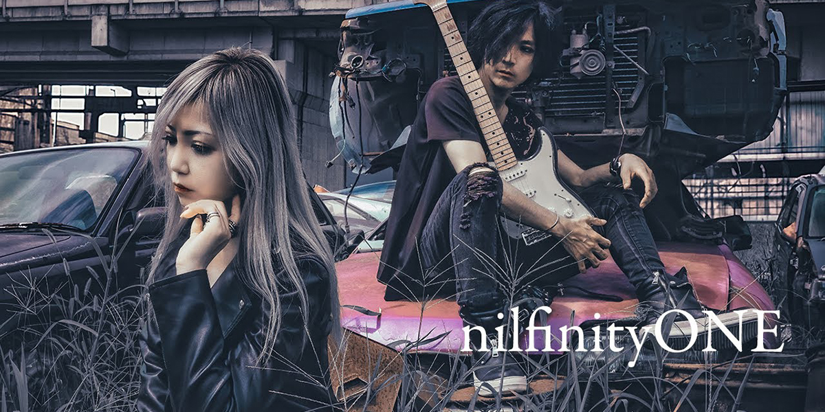 ONE / nilfinity