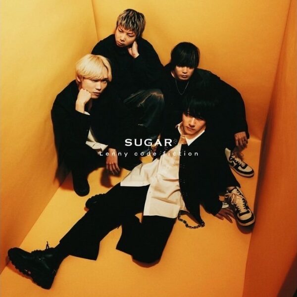 SUGAR / Lenny code fiction