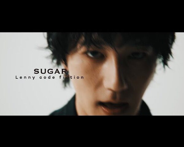 SUGAR / Lenny code fiction